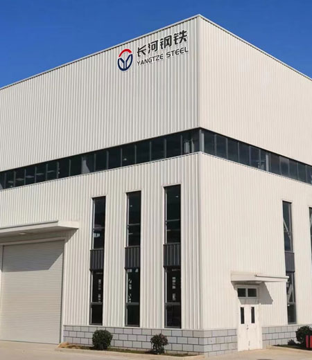 Yangtze Steel Group Factory