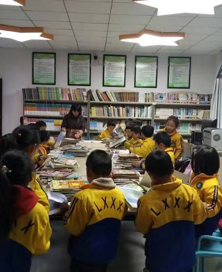loving libraries