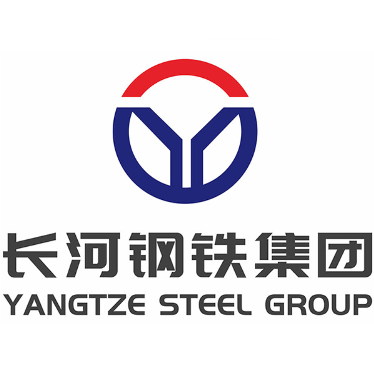 Our second home-Yangtze Steel Group