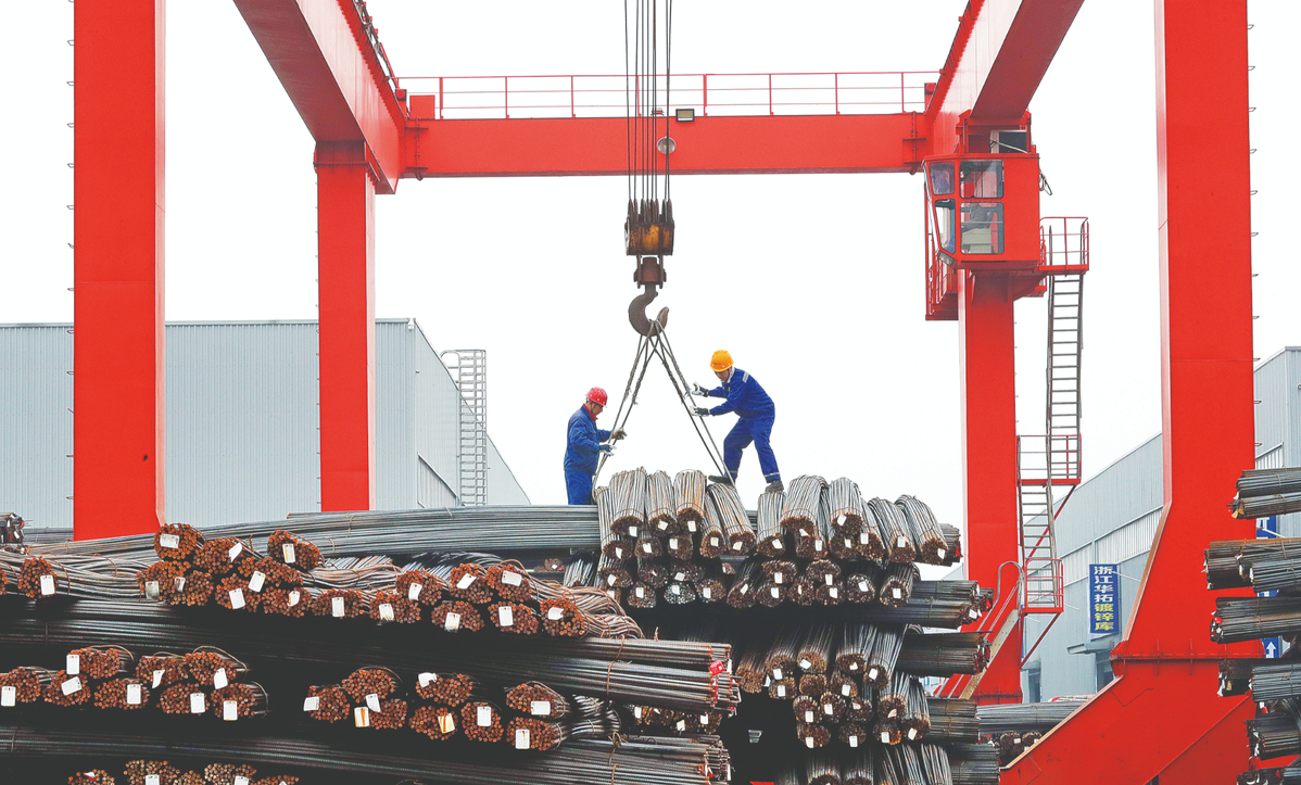 Steel industry on path to get stronger