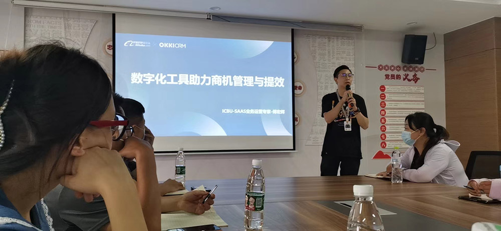 New colleagues participate in international trade knowledge training activities