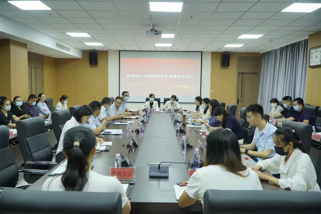 Jack represented the company in a forum for typical employers in the city
