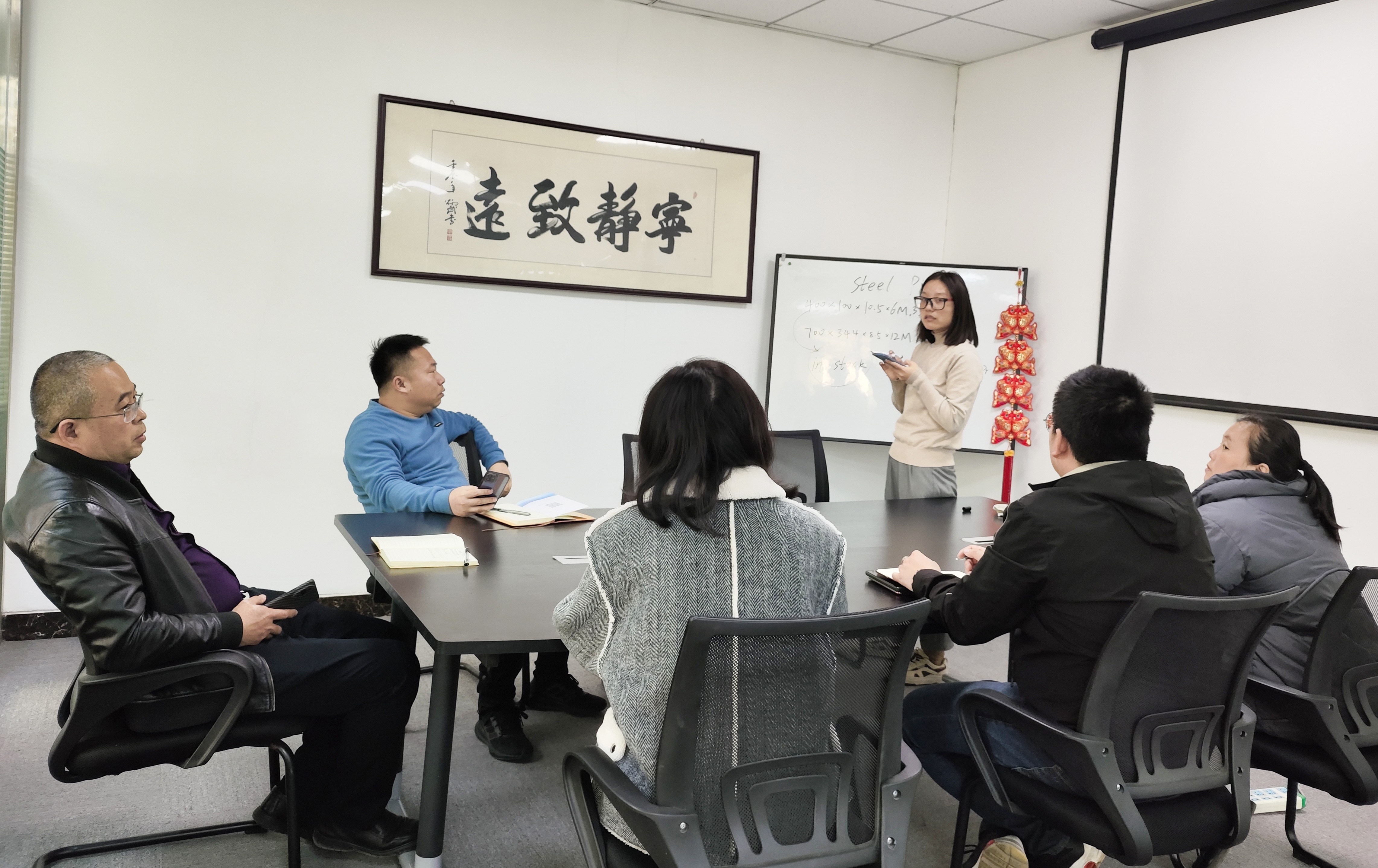 Yangtze Steel Group "Shipping Details" Workshop