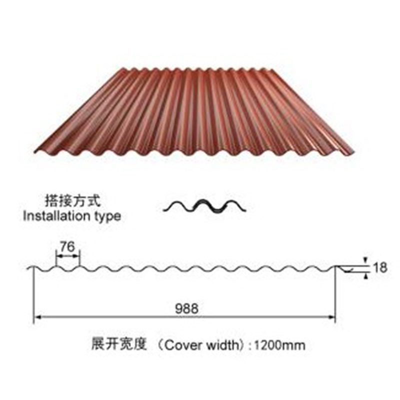 roofing tile03.jpg