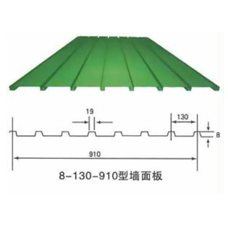 roofing tile04.jpg
