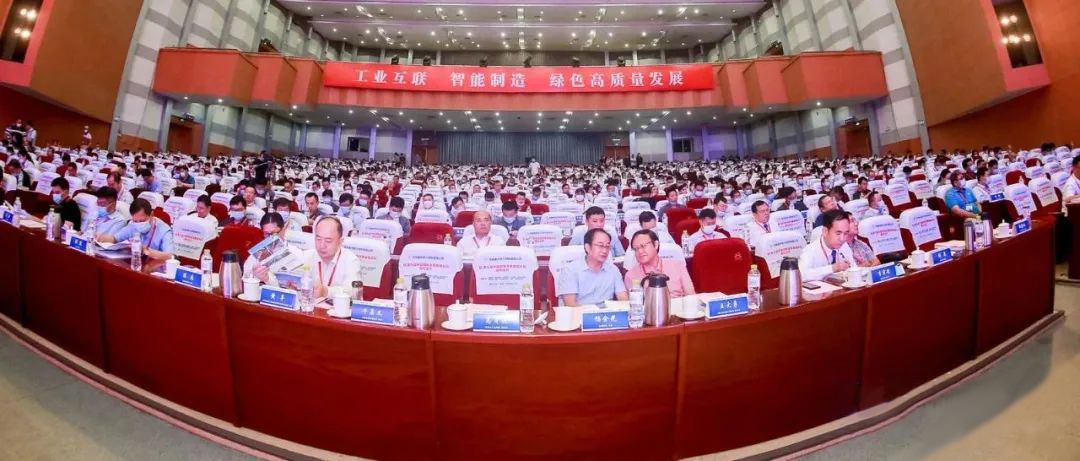 Yangtze Steel Group Attends the Supply and Demand Exchange meeting in the Construction Industry