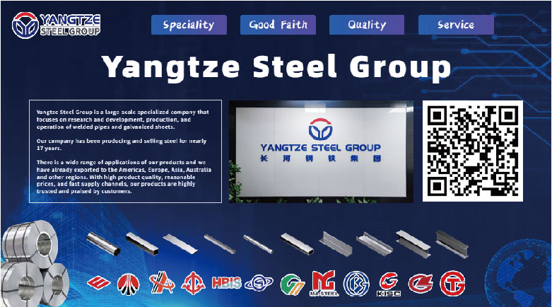 YangtzeSteel..jpg
