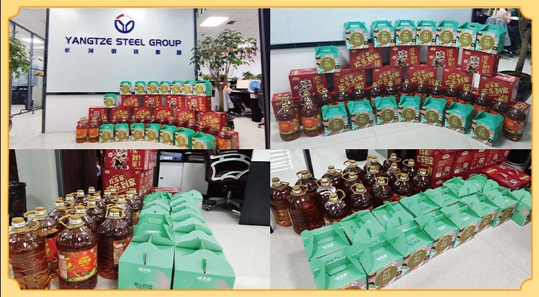The Best Team - Yangtze Steel Mid Autumn Festival Employee Gift Distribution