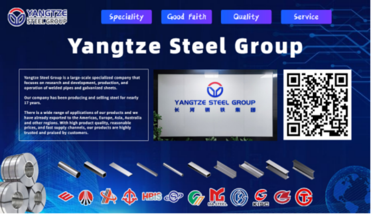 YANGTZE STEEL GROUP  (1).png