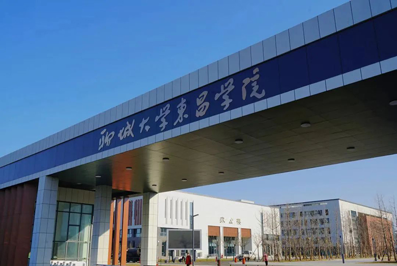 Yangtze Steel Invited to give a public lecture at Dongchang College of Liaocheng University