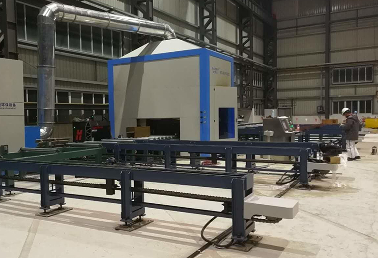 Classification of channel steel