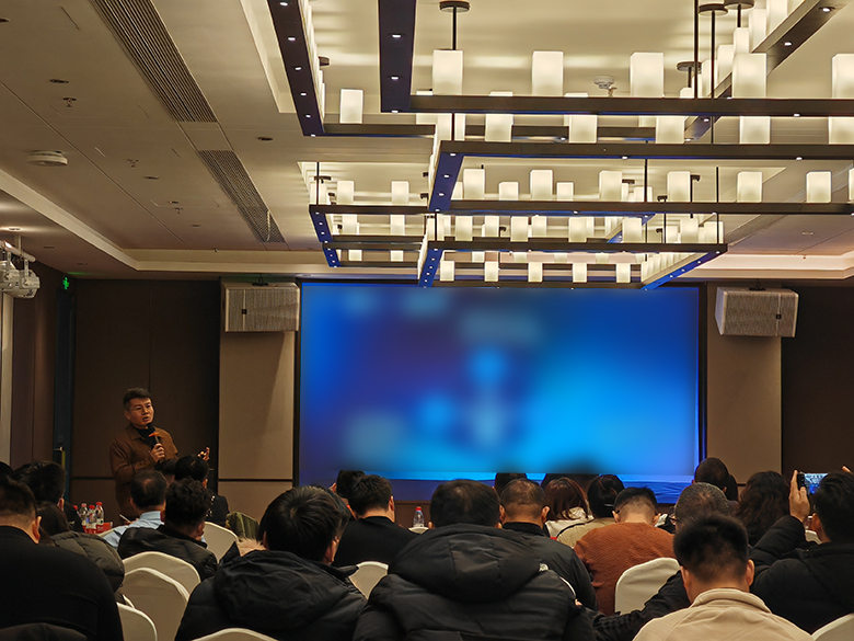 Liaocheng Steel Merchants sharing and Exchange Meeting