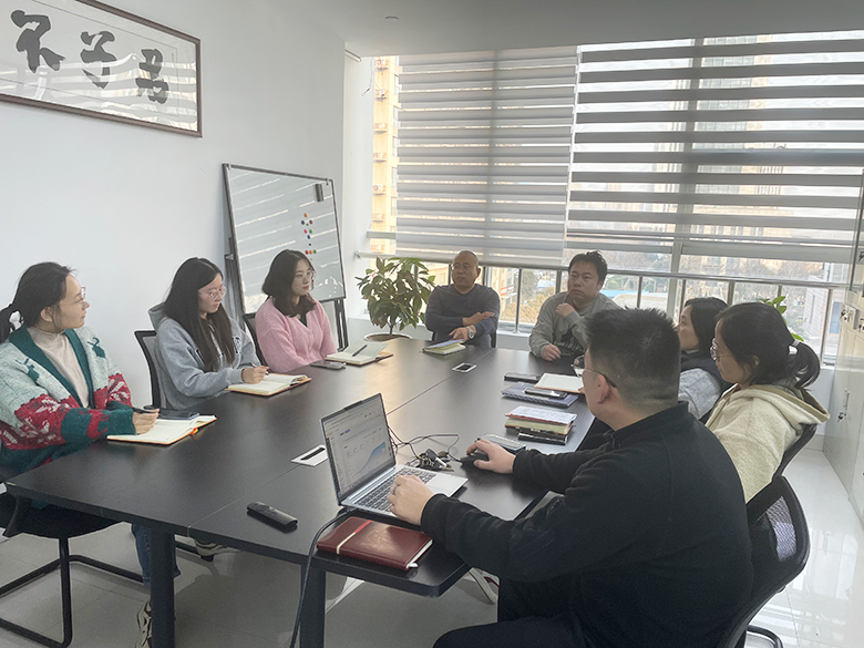 Yangtze Steel Group held a company meeting