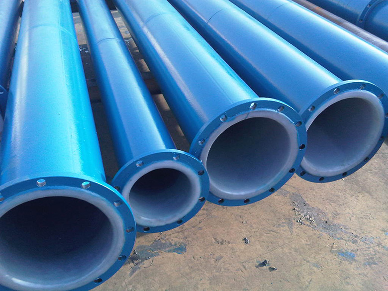 What is Plastic Lined Steel Pipe?