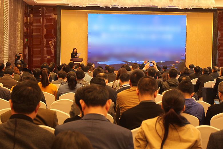 Yangtze Steel Group was invited to attend the 2023 Shandong Stainless Steel Industry Association Annual Meeting
