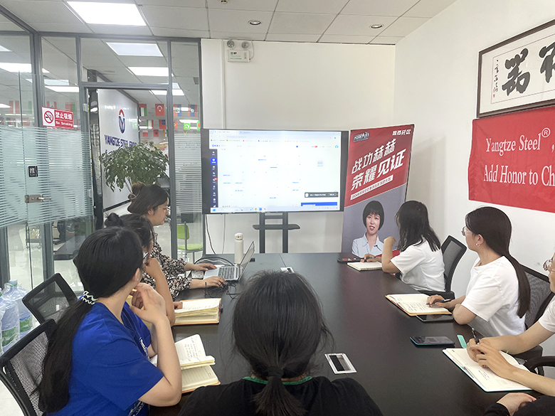 Well-known software company OKKI visited Yangtze Steel to promote technical cooperation