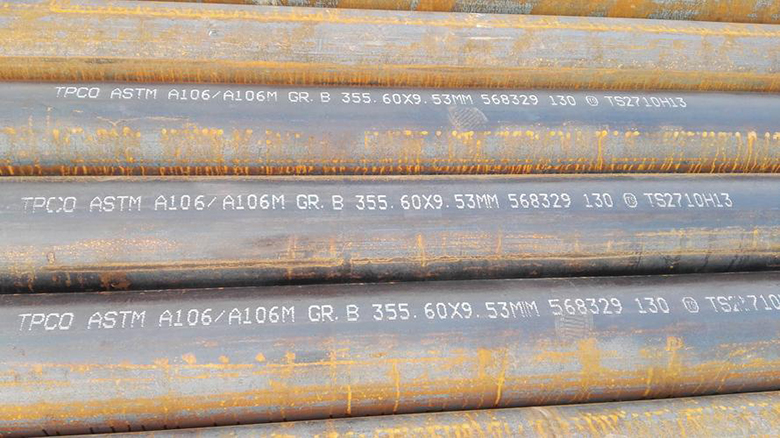 A106 GR B Pipe VS A179 Pipe