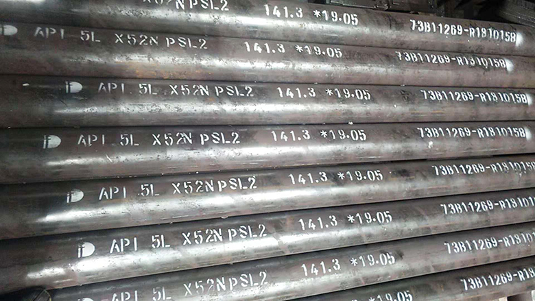 API 5L X52 seamless pipe