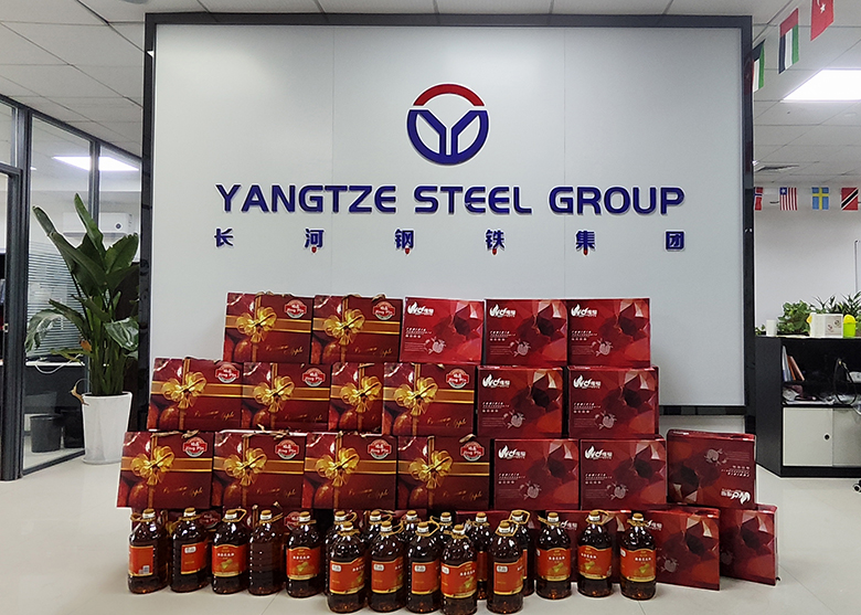 Yangtze Steel Distributes Heartwarming Mid-Autumn Festival Benefits