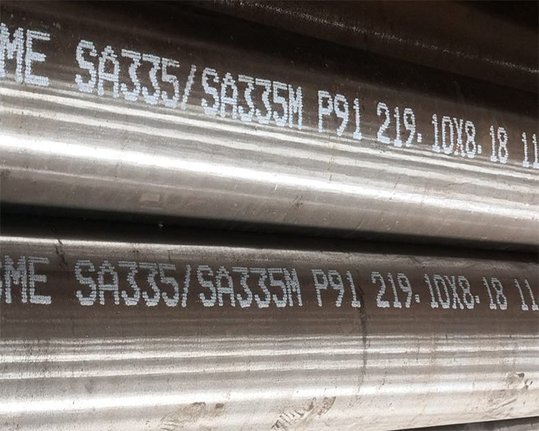What Grade Is ASTM A335 P12?