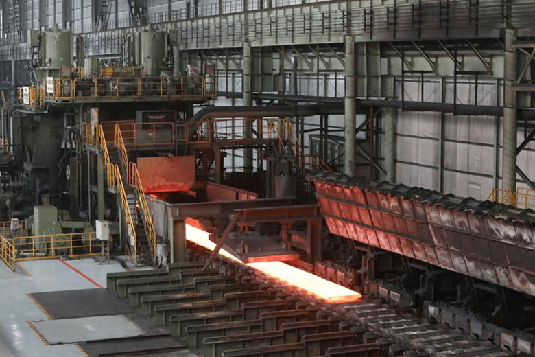 What is the A573/A573M carbon steel plate standard?