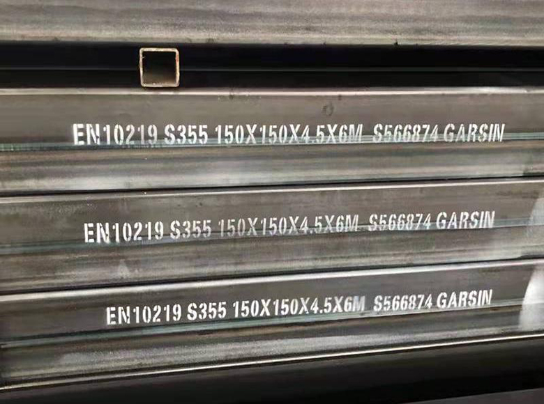 EN10219 cold-formed rectangular hollow profiles