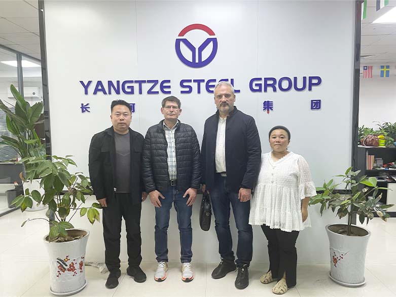 yangtzesteel.jpg