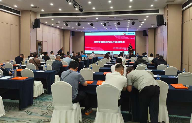 exchange meeting1.jpg