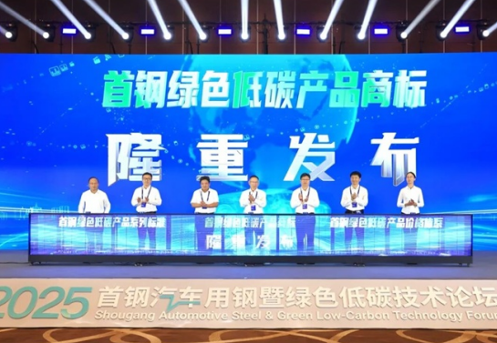 屏幕截图 2025-09-08 142322.png