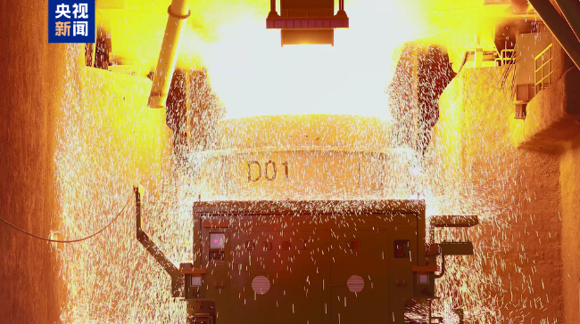 China's first million-ton near-zero-carbon steel production line achieves full operational integration in Zhanjiang