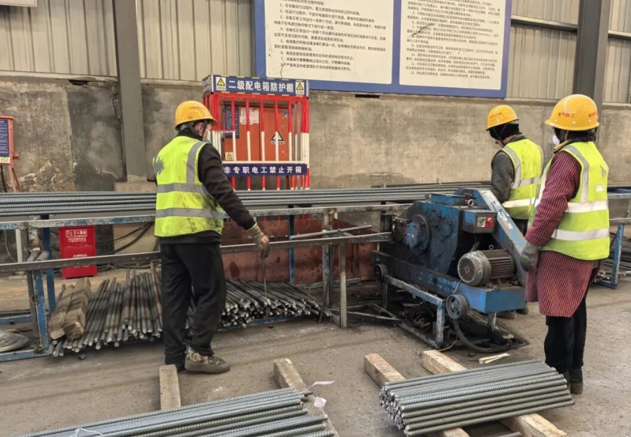 屏幕截图 2026-01-04 144552.png