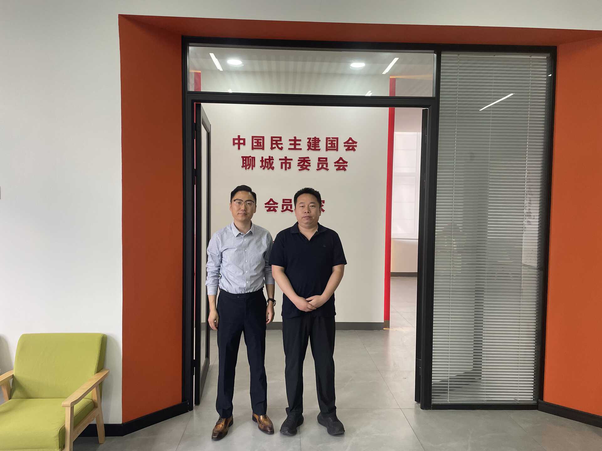 General Manager Jack SUN Visits Liaocheng Committee of the China National Democratic Construction Association