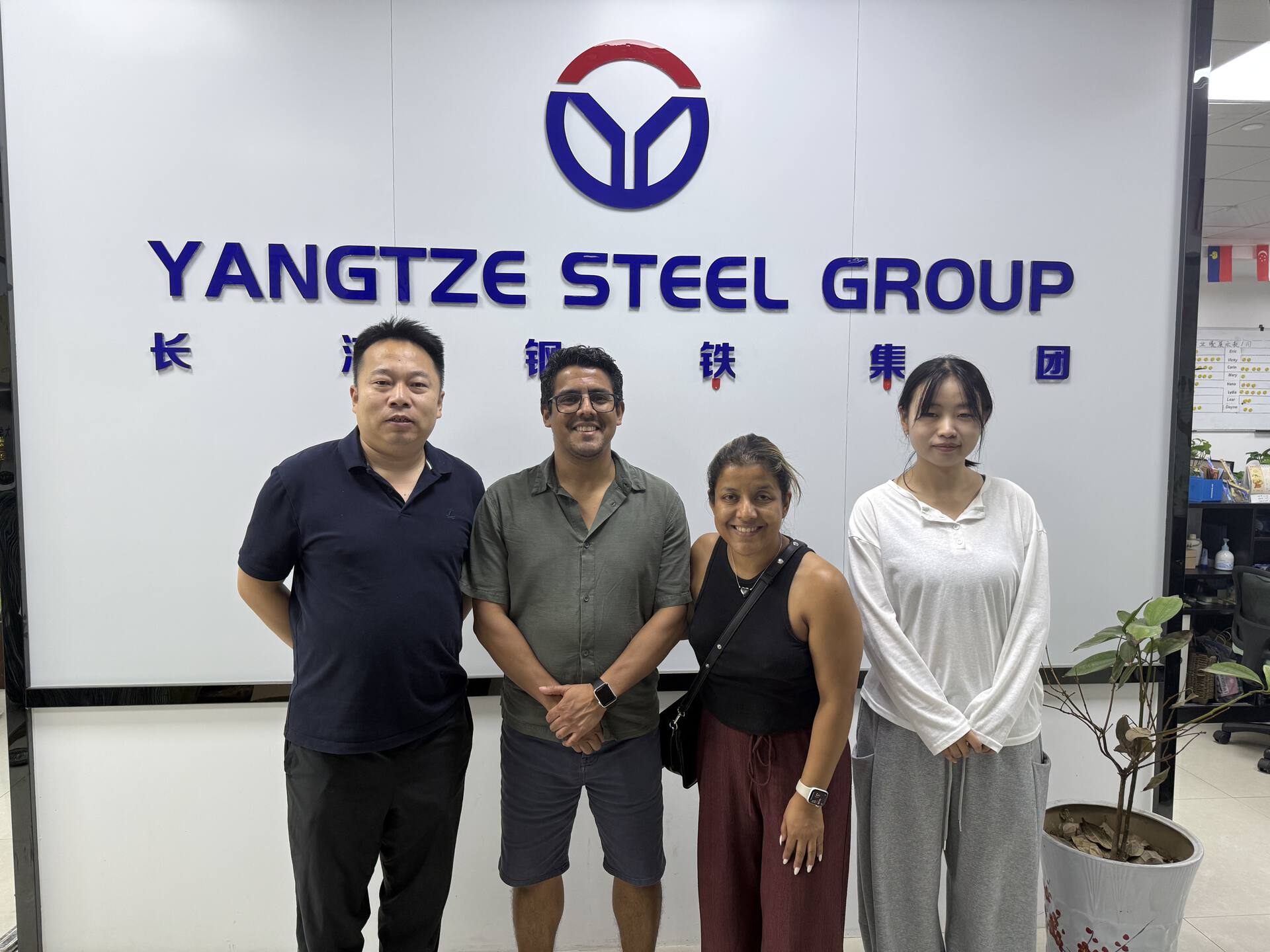 Overseas Clients Visit Yangtze Steel Group Overseas Clients Visit Yangtze Steel Group