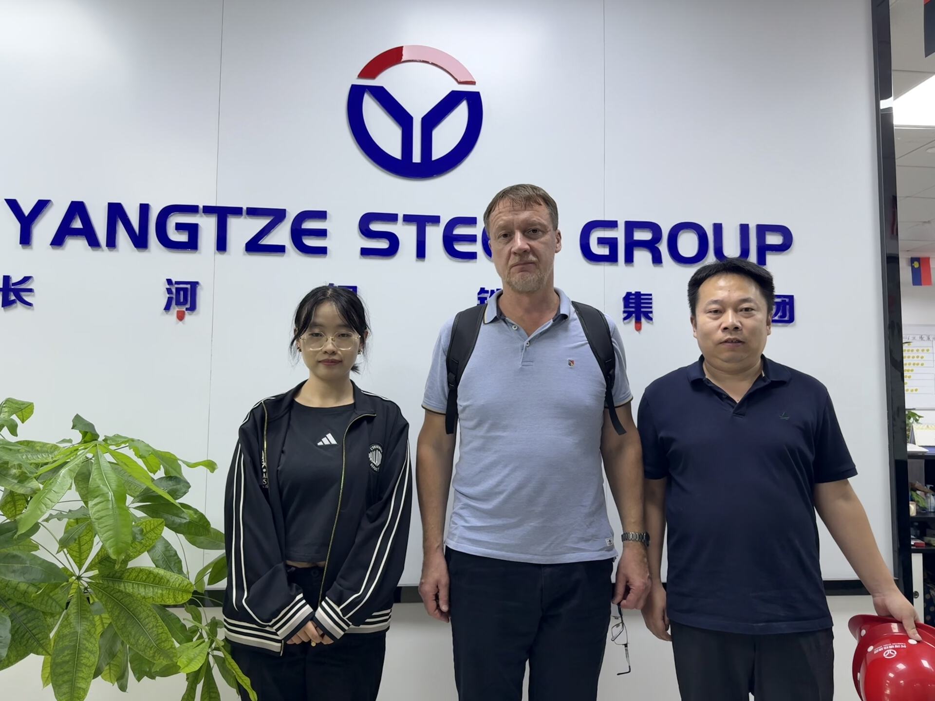 Overseas clients visit Yangtze Steel Group to discuss cooperation on 23CrNi3Mo seamless pipes.jpeg