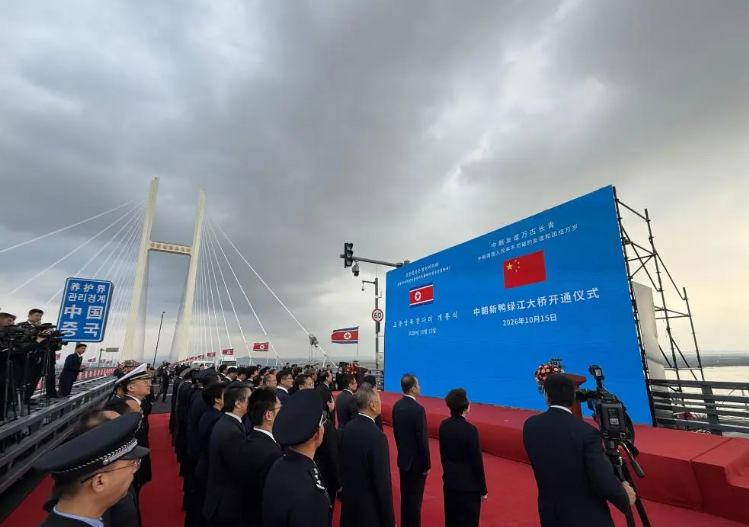 屏幕截图 2026-10-27 162922.png 屏幕截图 2026-10-27 162922.png